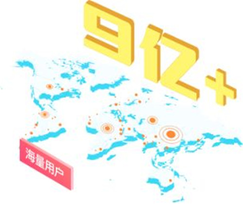 wifi万能钥匙广告 wifi万能钥匙广告