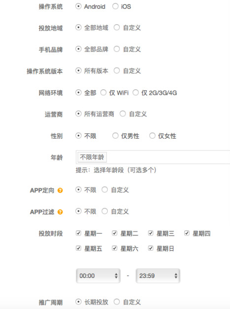 微信图片_20190118145904.jpg