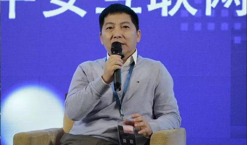 微信图片_20190117174059.jpg