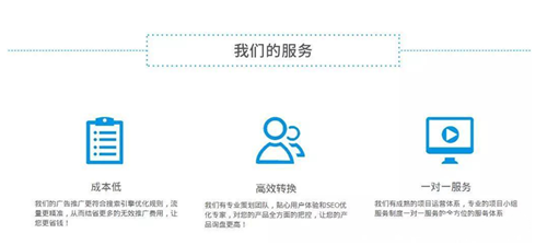 wifi万能钥匙推广 wifi万能钥匙推广